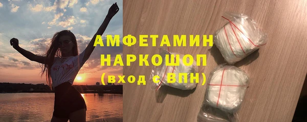 не бодяженный Богородск