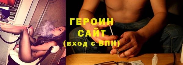 mix Богородицк