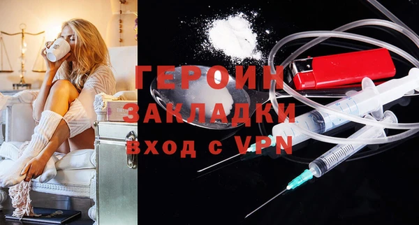 mix Богородицк